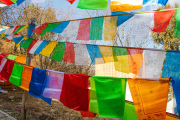 Tibetan prayer flags brand beliefs