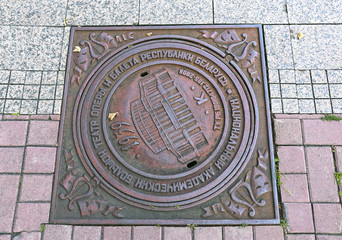 Manhole cover with the symbols of the National Academic Bolshoi