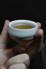 чай