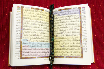 Koran