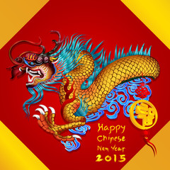 Chinese dragon happy Chinese new year with 2015