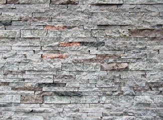 layered stone wall