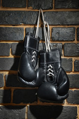 Boxing gloves