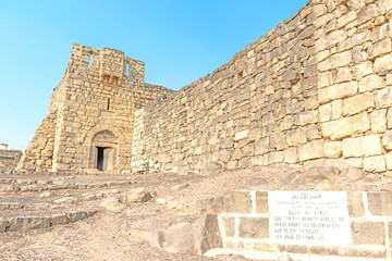 Qasr al-Azraq is a large fortress located in Azraq, Jordan