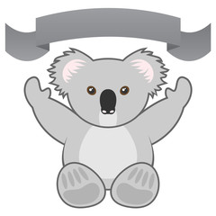 Koala banner