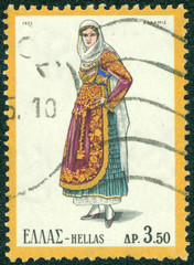 stamp printed in Greece shows a woman from Salamis island