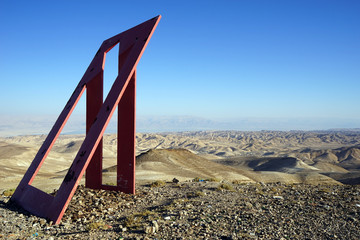 ART monument