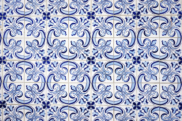 Tiled wall