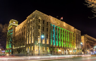 Naklejka premium Ministry of economy of Serbia in Belgrade
