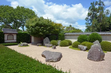 Fototapete Rund Japanese Garden of Contemplation in Hamilton Gardens - New Zeala © Rafael Ben-Ari