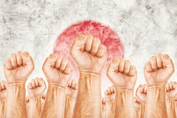 Japan Labour movement, workers union strike