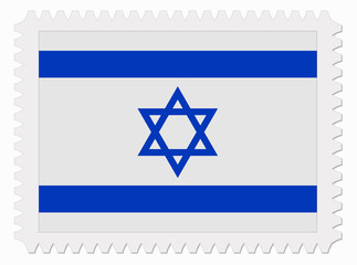 Israel flag stamp