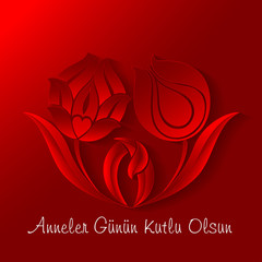 İllüstrasyon; Anneler Günü E-mail Kart