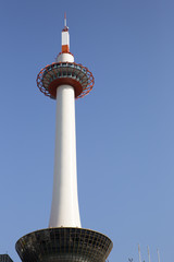 Kyoto Tower