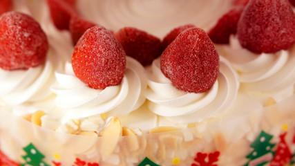 Colourful ice cream cake