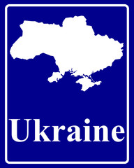 silhouette map of Ukraine