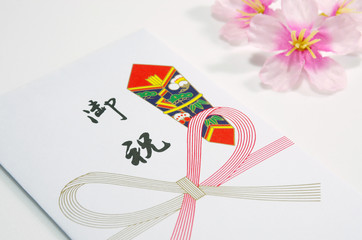 Fototapeta premium 御祝い のし袋