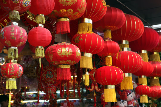 Lantern Festival (Chinese)