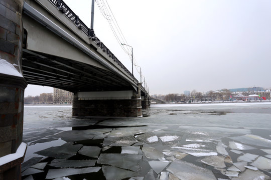 Fototapeta Novospassky bridge