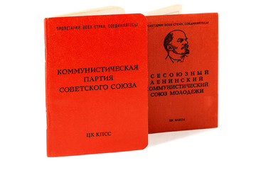 Documents of the USSR