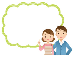 説明する若い夫婦　コピースペース