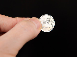 Fototapeta premium Russian Ruble in the Hand