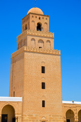 Fototapeta premium Kairouan mosque in Tunisia