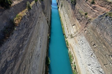 Corinth Canal