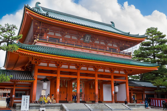 Heian-jingu Shrine in Kyoto