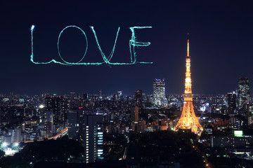 Obraz premium Love sparkle Fireworks celebrating over Tokyo cityscape at night