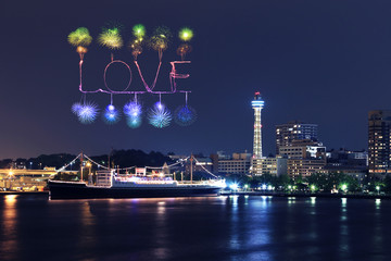 Fototapeta premium Love Fireworks celebrating over marina bay in Yokohama City