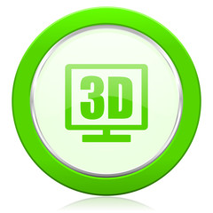 3d display icon