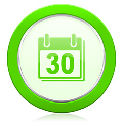 calendar icon organizer sign