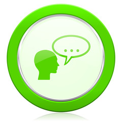 forum icon chat symbol bubble sign