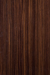 Obraz premium シタンの板