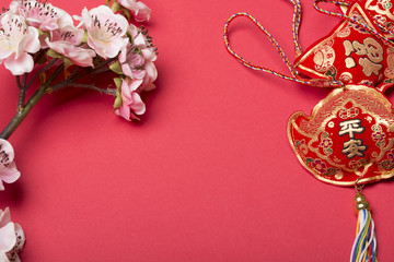 Chinese new year's decoration.