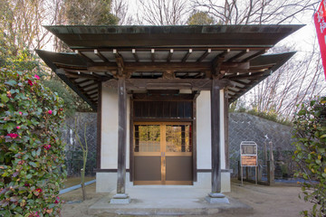 Obraz premium 宗印寺
