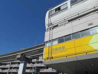 モノレールの駅