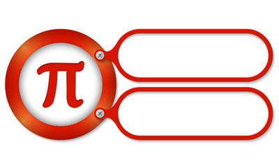 red frames and pi symbol