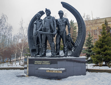 Monument to the miners in Makeevka. Ukraine, Donbass