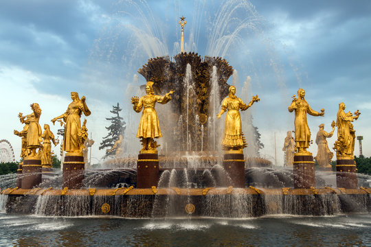 Fountain of Friendship of Peoples in VDNH in Moscow