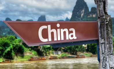 Obraz premium China wooden sign with exotic background