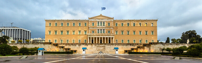 Hellenic Parliament at night - Athens, Greece