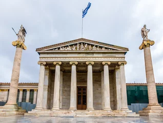 Gardinen The main building of the Academy of Athens © Leonid Andronov