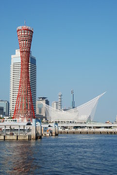 Fototapeta A view of Kobe harbor with Port of Kobe tower in Japan