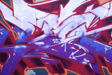 Fototapety  Graffiti