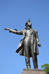 Obraz premium Statue of Alexander Pushkin.