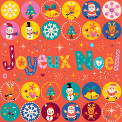 Joyeux Noel - Merry Christmas in French greeting card