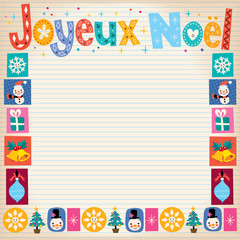 Fototapeta na wymiar Joyeux Noel - Merry Christmas in French greeting card