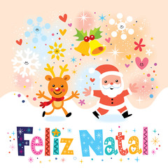 Fototapeta na wymiar Merry Christmas Feliz Natal Portuguese greeting card